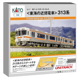 10-017 Nゲージスターターセット <東海の近郊電車>313系