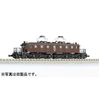 3069-3 EF57 1