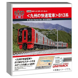 10-018 Nゲージスターターセット <九州の快速電車>813系