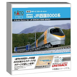 10-021 Nゲージスターターセット <瀬戸内の特急電車>JR四国8000系
