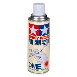 74516 スプレーワーク エアーカン 420D