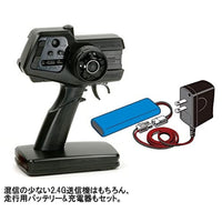 57756 XB マイティフロッグ