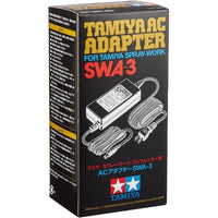 74529 スプレーワーク用ACアダプター SWA-3
