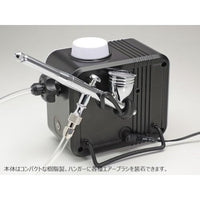 74559 コンプレッサーアドバンス