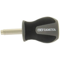74088 ボックスドライバー (4mm/4.5mm)