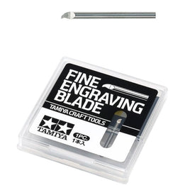 74138 スジ彫り超硬ブレード0.5mm