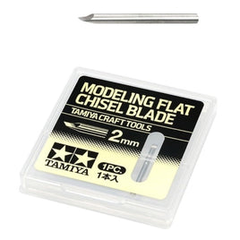 74143 モデリングブレード(平ノミ刃2mm)
