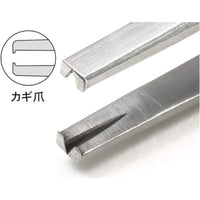 74155 精密ピンセット(カギ爪タイプ)