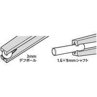 74155 精密ピンセット(カギ爪タイプ)
