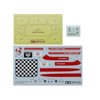 24173  1/24 フィアット アバルト 695 SS 【特別販売商品】
