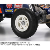 47304 電動RCカー 1/10RC ファイティングバギー(2014)