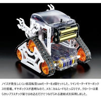 71201 マイコンロボット工作セット (クローラータイプ)