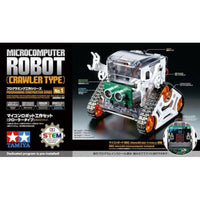 71201 マイコンロボット工作セット (クローラータイプ)