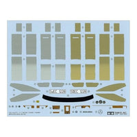 24029 1/24 メルセデス・ベンツ 500 SEC 【特別販売】