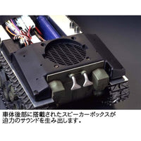 56013 1/16 RC M4シャーマン (105mm榴弾砲) フルオペレーションセット