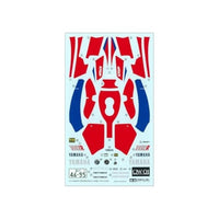 14058 1/12 ヤマハ FZR750R (OW01)