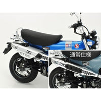 14142  1/12 Honda ダックス125 タミヤリミテッドエディション