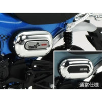 14142  1/12 Honda ダックス125 タミヤリミテッドエディション