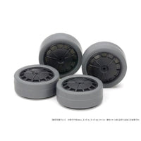 GP.545 スーパ-X・XX ハード小径ローハイトタイヤ(26mm・グレイ)&カーボン強化ホイール(ディッシュ)