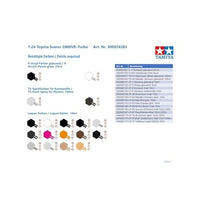 24365  1/24 トヨタ ソアラ 2000VR ターボ 【特別販売商品】