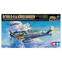 25204  1/48 メッサーシュミット Bf109 G-6・キューベルワーゲン82型セット【スケールモデル限定】