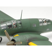 25217  1/48 百式司令部偵察機Ⅲ型・くろがね四起セット