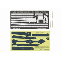 25426 1/350 日本特型潜水艦 伊-400 スペシャルエディション 【特別販売商品/スポット再販】