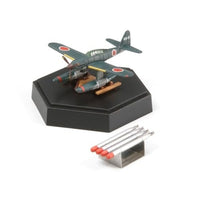 25426 1/350 日本特型潜水艦 伊-400 スペシャルエディション 【特別販売商品/スポット再販】