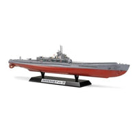 25426 1/350 日本特型潜水艦 伊-400 スペシャルエディション 【特別販売商品/スポット再販】