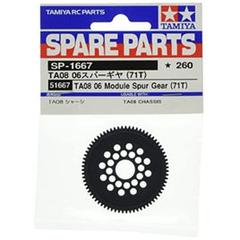 51667  SP.1667 TA08 06スパーギヤ (71T)