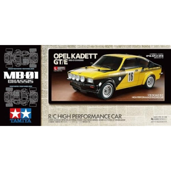 タミヤ 1/10 電動RCカーシリーズ 思い出深く No.729 オペル