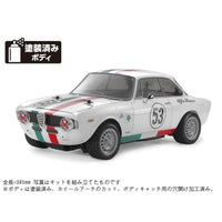 58732 1/10電動RCカー アルファロメオ ジュリア スプリント GTA クラブレーサー (MB-01シャーシ)