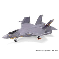 60794 1/72WB ロッキード マーチン F-35C ライトニングⅡ