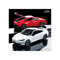 64462 タミヤカタログ2026 (スケールモデル版)