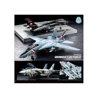 64462 タミヤカタログ2026 (スケールモデル版)