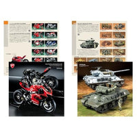 64462 タミヤカタログ2026 (スケールモデル版)