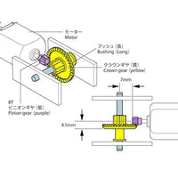 70240 工作ギヤセット (36T/12T)