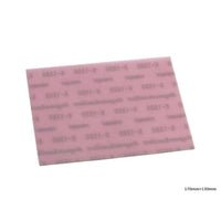 87233 布ヤスリ #1500