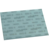 87234 布ヤスリ #2000