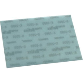 87234 布ヤスリ #2000