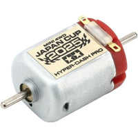 95175 ハイパーダッシュモーターPRO J-CUP 2025 【ミニ四駆限定】