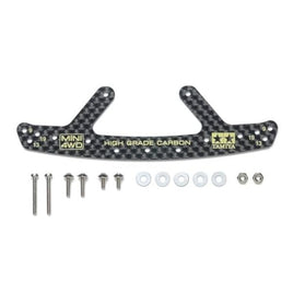 95692  HG カーボンフロントバンパープレート (1.5mm) 【ミニ四駆特別企画】