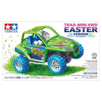 95700  トレイルミニ四駆 イースターバージョン (EZシャーシ) 【ミニ四駆特別企画】1
