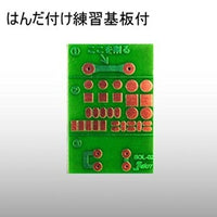 TK-735S アクティブスピーカ