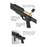 ボルトアクション VSR-ONE ゴールドエディション