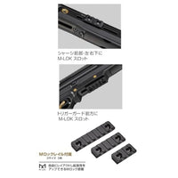 ボルトアクション VSR-ONE ゴールドエディション