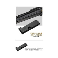 ボルトアクション VSR-ONE ゴールドエディション