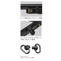 ボルトアクション VSR-ONE ゴールドエディション