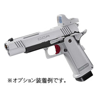ガスブロ ハイキャパ ホワイト D.O.R
