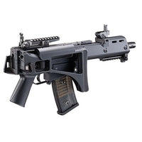 電動ガンプラス G36Cプラス